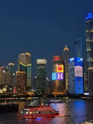 TAXX酒吧深夜狂欢 ➔ 陕西北路黑胶酒馆【JZClub爵士
